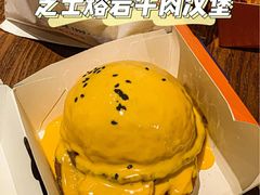 -前进5路汉堡炸鸡(汉街skp店)