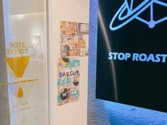 -士多咖啡·Stop Coffee