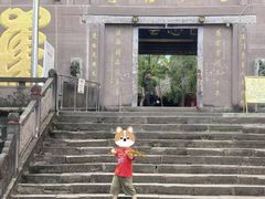 -金堂县云顶石城风景区