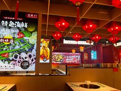 -宽城子美蛙毛肚自助火锅(建邺万达步行街店)