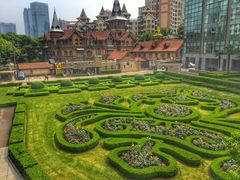 -马勒别墅·中餐厅