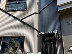 -王府井奥莱棋盘山小镇