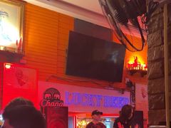 -Lucky Beer