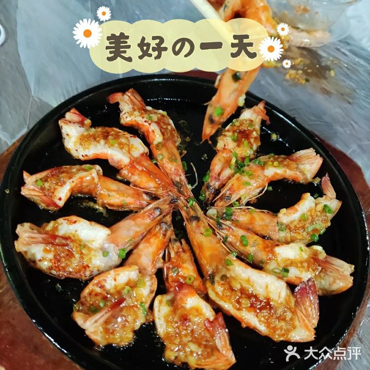 来品尝武汉超好吃的烧烤店[礼花][礼花][礼花]