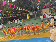 -井德幼儿园(新康花园店)