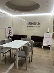 -耐味林月子会所(黄兴公园店)