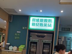 -绿草地·湘菜(7mall店)