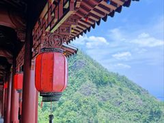 -大慈岩风景区