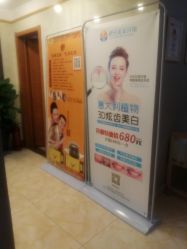 点击看大图 -Dr.林醫生产后修复·配方产康(南京江宁万达店)
