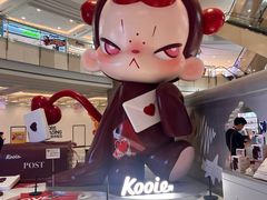 -上海来福士广场