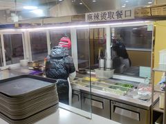 -金乐活美食(中街店)