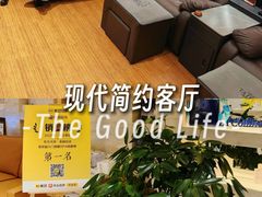 -东方大班·足道·采耳·疗愈SPA(丽都店)