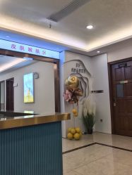 -长沙雅美医疗美容医院