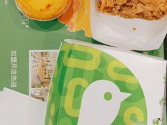 -德克士(密山店)