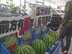 -奔驰利星行(北京花乡店)