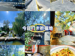 -八大处公园