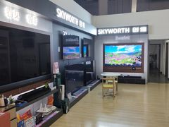 -百安居装修建材卖场(泰然店)