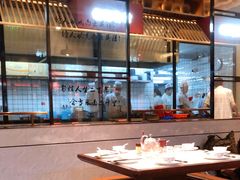 大堂-毛家湾公馆(东圃店)