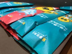-豪客来牛排(空港华联店)