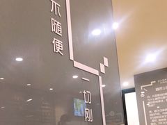 -糖匠(垂虹路店)