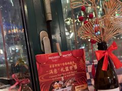 -宝莱纳餐厅(滨江店)