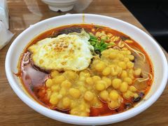 重庆小面-耙豌豆重庆小面