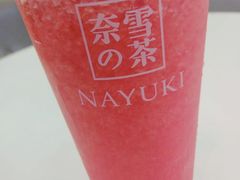 -奈雪的茶(市百一店)
