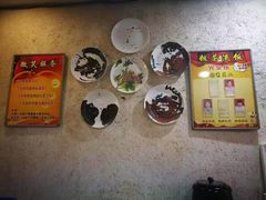 -粗茶淡饭•陕菜•家常菜