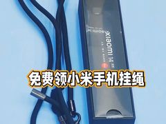 -小米之家(世博源店)