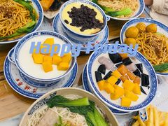 -吉禧粤特色甜品小吃(腾飞店)