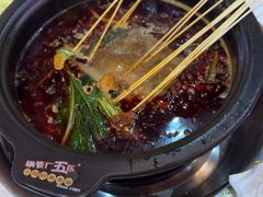 -钢管厂五区小郡肝火锅串串香(清河店)
