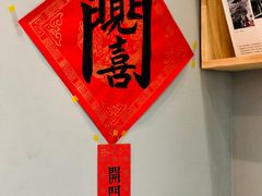 -BIJOU coffee&cocktail(龙岗万科广场店)
