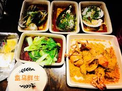 -盒马鲜生(杭州运河上街店)