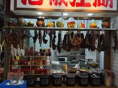 -佬缸炮江湖川菜(玉林店)