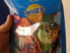 -北京华联生活超市(北京常营店)