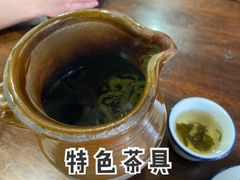 -庄稼汉(阿诗玛店总店)