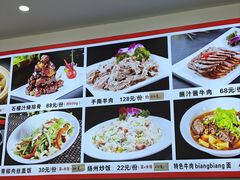 -秦始皇兵马俑博物馆-停车场