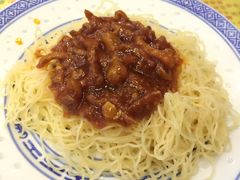 -麦奀云吞面世家 山顶店(山顶广场店)