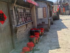 -清风小镇闯关东影视基地
