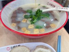 -小杨生煎(深圳岗厦北店)