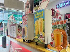 -蜜雪冰城(周浦万达金街店)