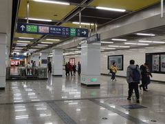 -七里庄(地铁站)