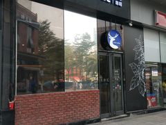 -瑞幸咖啡(番禺万达广场店)