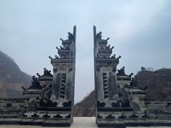 -爱情山风景区