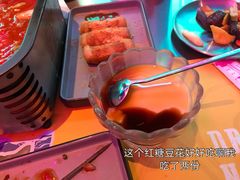 -燥次·烧烤酒场(万象城店)