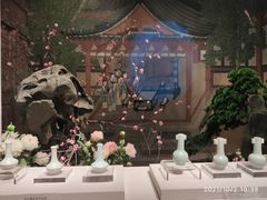 -四川宋瓷博物馆
