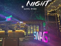 -SWAG·日咖夜酒·城市露营