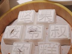 -筱爷叔·上海传统手工菜(新桥店)