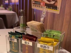-汤城小厨•粤菜•靓汤(金宝街店)