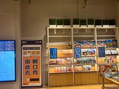 -当当书店(国泰广场店)